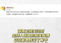 娱乐圈吃瓜可靠公众号,揭秘明星背后的真实故事