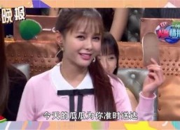 娱乐吃瓜酱娱乐圈弟控,娱乐圈弟控的甜蜜日常揭秘