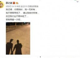 今日娱乐吃瓜大盘点微博,今日娱乐吃瓜大盘点！”