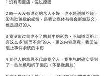 女主娱乐圈吃瓜小说,女主的吃瓜日常与逆袭之路