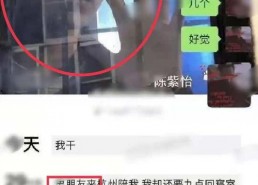 娱乐吃瓜女朋友分手视频,娱乐圈情侣甜蜜变脸，吃瓜群众热议分手真相