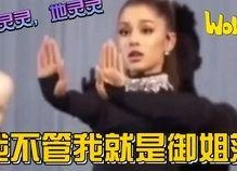 娱乐吃瓜解说文案,吃瓜群众背后的故事