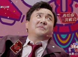 娱乐吃瓜君王一博,从流量小生到全能艺人，娱乐吃瓜君带你揭秘他的蜕变之路