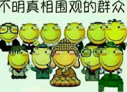 吃瓜群众英文热词的解释,Unveiling the Buzz: Decoding the English Vocabulary of Gossipy Spectators