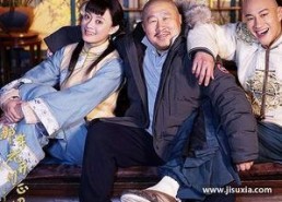 电视剧西瓜,穿越时空的甜蜜传奇