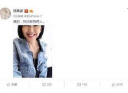 娱乐圈吃瓜号推荐,明星幕后故事大曝光！