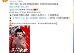 娱乐吃瓜酱发视频,娱乐圈幕后大揭秘！