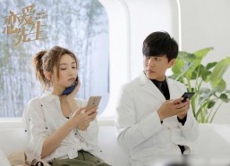 江疏影主演的电视剧,情感纠葛与成长蜕变