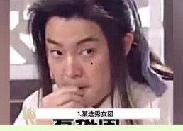 每日娱乐在线吃瓜呀,吃瓜群众狂欢，揭秘娱乐圈幕后故事