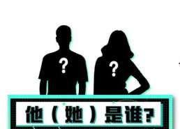 吃瓜 娱乐八卦图片,吃瓜群众眼中的八卦风云图鉴