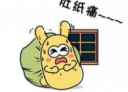 吃瓜群众原图,揭秘“吃瓜群众”原图背后的故事