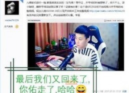 吃瓜群众视频爆料大全,揭秘娱乐圈幕后真相