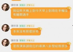娱乐吃瓜718首页,盘点热门事件，揭秘娱乐圈幕后真相