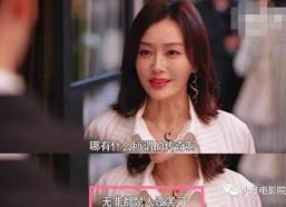 娱乐吃瓜四字女星都有谁,那些以“娱乐吃瓜”著称的四字女星风云录