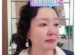 娱乐吃瓜酱如何制作视频,轻松制作视频教程全解析