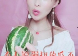 娱乐吃瓜酱被喷,网络素养何在？