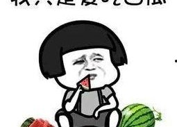 娱乐圈漫画吃瓜,漫画吃瓜，揭秘明星幕后故事