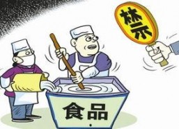 911吃瓜爆料安全吗