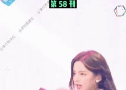 吃瓜娱乐传闻,吃瓜传闻揭秘明星幕后故事