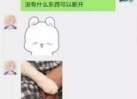 娱乐吃瓜口播文案短句图片,娱乐口播文案短句图片盘点