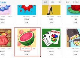 娱乐吃瓜小游戏,揭秘明星背后的那些事儿