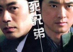 任泉主演电视剧大全集,任泉影视生涯经典剧集大盘点