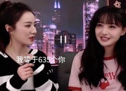 娱乐圈大瓜吃不过来,盘点那些让人瞠目结舌的爆料瞬间