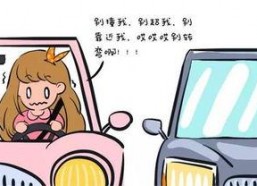 娱乐吃瓜酱买车,揭秘明星们的座驾选择